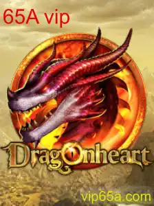 Descubra DragonHeart: O Jogo de Estratégia Fantástica