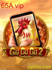 Descubra o Fascinante Mundo de GuGuGu2M com 65A VIP