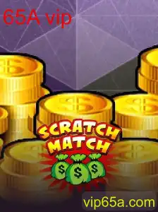 Descubra o Fascinante Mundo de ScratchMatch: O Jogo de Estratégia com um Toque de Sorte